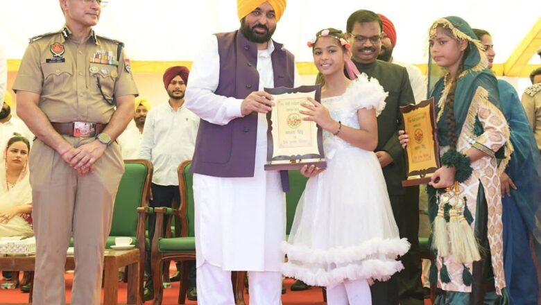 ਆਜ਼ਾਦੀ ਦਾ 80ਵਾਂ ਦਿਹਾੜਾ ਪੰਜਾਬ ਦੀਆਂ ਔਰਤਾਂ ਦੀ ‘ਆਰਥਿਕ ਆਜ਼ਾਦੀ’ ਦਾ ਸਾਲ ਹੋਵੇਗਾ-ਮੁੱਖ ਮੰਤਰੀ ਭਗਵੰਤ ਸਿੰਘ ਮਾਨ