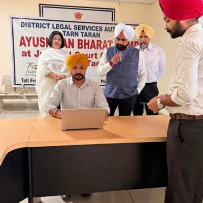 ਜ਼ਿਲ੍ਹਾ ਤੇ ਸੈਸ਼ਨ ਜੱਜ ਦੀ ਅਗਵਾਈ ਹੇਠ ਆਯੁਸ਼ਮਾਨ ਭਾਰਤ ਸਿਹਤ ਬੀਮਾ ਯੋਜਨਾ ਤਹਿਤ ਲਗਾਇਆ ਵਿਸ਼ੇਸ਼ ਕੈਂਪ