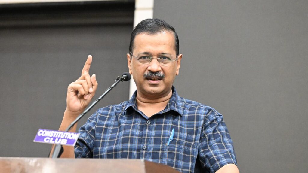 Kenjriwal