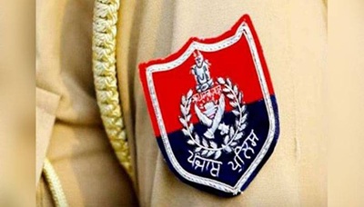 XPunjab Police.jpg.pagespeed.ic .wzaFS8TZI2