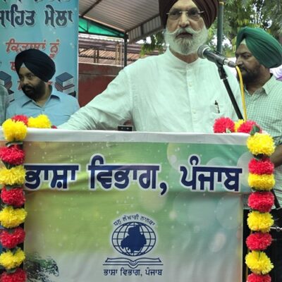 ਬਾਬਾ ਫ਼ਰੀਦ ਸਾਹਿਤ ਮੇਲੇ ਦਾ ਤੀਜਾ ਦਿਨ ਸਾਹਿਤਕ ਗਤੀਵਿਧੀਆਂ ਨਾਲ ਭਰਪੂਰ ਰਿਹਾ