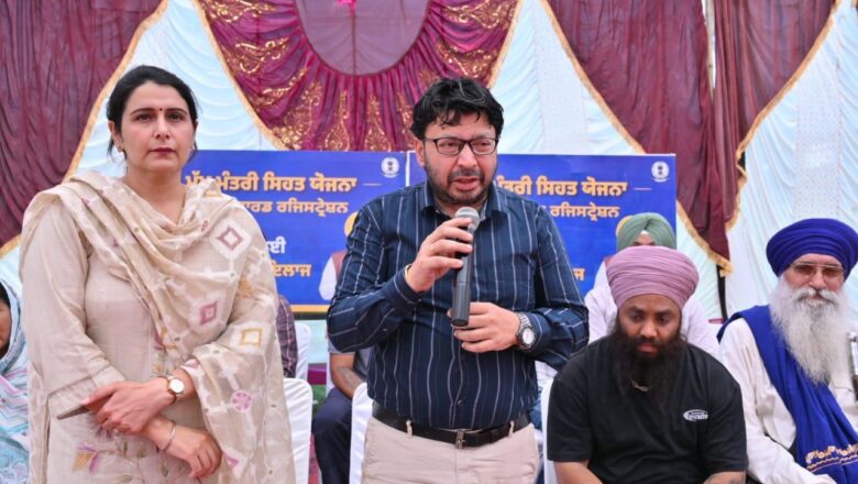 ਪੰਜਾਬ ਸਰਕਾਰ ਨੇ ਸਿਹਤ ਤੇ ਸਿੱਖਿਆ ਖੇਤਰ ‘ਚ ਚੁੱਕੇ ਵੱਡੇ ਕਦਮ : ਡਾ. ਰਵਜੋਤ ਸਿੰਘ