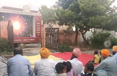 ਪੰਜੋਲੀ ਤੇ ਮਲਕਪੁਰ ਨਵੀਂ ਆਬਾਦੀ ਵਿਖੇ ਡਾਕੂਮੈਂਟਰੀ ਸ਼ੋਅ ਰਾਹੀਂ ਗੁਰੂ ਰਵਿਦਾਸ ਜੀ ਦਾ ਸਮਾਨਤਾ ਤੇ ਮਨੁੱਖਤਾ ਦਾ ਸੰਦੇਸ਼ ਲੋਕਾਂ ਤੱਕ ਪਹੁੰਚਾਇਆ