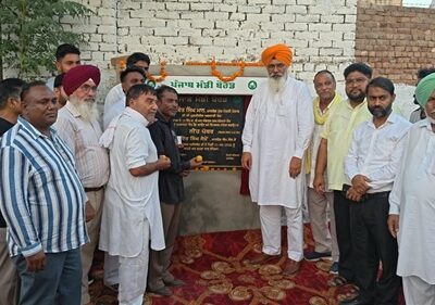  ਵਿਧਾਇਕ ਸੇਖੋਂ ਨੇ ਸ਼ਮਸ਼ਾਨਘਾਟ ਵਿਖੇ ਕਰੀਬ 10 ਲੱਖ ਰੁਪਏ ਦੀ ਲਾਗਤ ਨਾਲ ਸ਼ੈੱਡ ਤੇ ਇੰਟਰਲਾਕ ਟਾਈਲਾਂ ਲਗਾਉਣ ਦੇ ਕੰਮ ਦਾ ਨੀਂਹ ਪੱਥਰ ਰੱਖਿਆ
