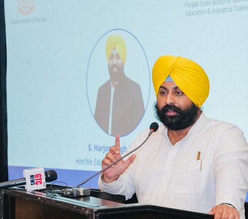 ਪੰਜਾਬ ਨੂੰ ਤਕਨੀਕੀ ਸਿੱਖਿਆ ਵਿੱਚ ਨੰਬਰ 1 ਸੂਬਾ ਬਣਾਉਣ ਲਈ ਕਰਵਾਏ ਖੇਤਰੀ ਉਦਯੋਗ-ਅਕਾਦਮਿਕ ਸੰਮੇਲਨ ਦੌਰਾਨ ਉਦਯੋਗਾਂ ਤੇ ਅਕਾਦਮਿਕ ਸੰਸਥਾਵਾਂ ਨੂੰ ਇੱਕ ਮੰਚ ‘ਤੇ ਲਿਆਂਦਾ