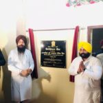 ਪੰਜਾਬ ਸਰਕਾਰ ਵੱਲੋਂ ਪੰਜ ਸਰਕਾਰੀ ਪੌਲੀਟੈਕਨਿਕ ਕਾਲਜਾਂ ਵਿੱਚ ਇਨੋਵੇਸ਼ਨ ਲੈਬਜ਼ ਦੀ ਸਥਾਪਨਾ ਨਾਲ ਤਕਨੀਕੀ ਸਿੱਖਿਆ ਨੂੰ ਮਿਲੀ ਨਵੀਂ ਦਿਸ਼ਾ : ਹਰਜੋਤ ਸਿੰਘ ਬੈਂਸ