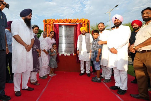ਮੁੱਖ ਮੰਤਰੀ ਭਗਵੰਤ ਮਾਨ ਦਾ ਵੱਡਾ ਐਲਾਨ; ਐਚ.ਆਰ.-2 ਰੋਡ ਹੁਣ ‘ਸ਼ਹੀਦ ਕਰਨਲ ਮਨਪ੍ਰੀਤ ਸਿੰਘ ਮਾਰਗ’ ਦੇ ਨਾਂ ਨਾਲ ਜਾਣੀ ਜਾਵੇਗੀ