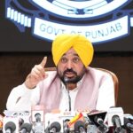 ਭਗਵੰਤ ਮਾਨ ਸਰਕਾਰ ਵੱਲੋਂ ਸਟੇਟ ਮੈਂਟਲ ਹੈਲਥ ਅਥਾਰਟੀ ਵਿੱਚ 11 ਗ਼ੈਰ-ਸਰਕਾਰੀ ਮੈਂਬਰ ਨਾਮਜ਼ਦ, ਮਾਨਸਿਕ ਸਿਹਤ ਸੇਵਾਵਾਂ ਨੂੰ ਮਿਲੇਗੀ ਹੋਰ ਮਜ਼ਬੂਤੀ