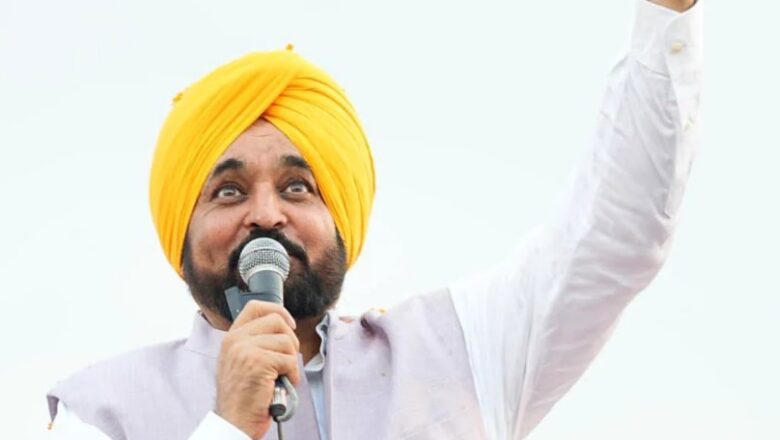ਸਾਉਣੀ ਸੀਜ਼ਨ ਵਿੱਚ ਝੋਨੇ ਦੀ ਸੁਚਾਰੂ ਤੇ ਨਿਰਵਿਘਨ ਖ਼ਰੀਦ ਲਈ ਪੰਜਾਬ ਤਿਆਰ-ਬਰ-ਤਿਆਰ: ਮੁੱਖ ਮੰਤਰੀ ਭਗਵੰਤ ਸਿੰਘ ਮਾਨ