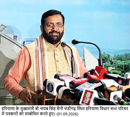 Pc cm