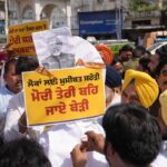 ਯੂਪੀਆਈ ‘ਤੇ ਵਾਧੂ ਚਾਰਜਾਂ ਖਿਲਾਫ਼ ਜਲੰਧਰ ਅਤੇ ਪਠਾਨਕੋਟ ‘ਚ ਆਪ ਦਾ ਪ੍ਰਦਰਸ਼ਨ, ਆਪ ਕਰਮਚਾਰੀਆਂ ਨੇ ਮੋਦੀ ਸਰਕਾਰ ਖਿਲਾਫ਼ ਕੀਤੀ ਨਾਅਰੇਬਾਜ਼ੀ, ਫੂਕਿਆ ਪੁਤਲਾ