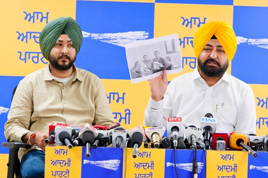 Press note image 2 (29)