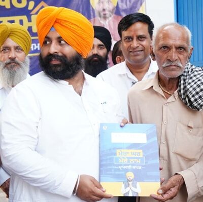 ਪਿੰਡ ਮੱਸੇਵਾਲ ਦੇ 72 ਘਰਾਂ ਨੂੰ “ਮੇਰਾ ਘਰ ਮੇਰੇ ਨਾਮ” ਤਹਿਤ ਮਿਲੇ ਮਾਲਕੀ ਹੱਕ, ਕੈਬਨਿਟ ਮੰਤਰੀ ਹਰਜੋਤ ਸਿੰਘ ਬੈਂਸ ਨੇ ਦਿੱਤੇ ਪ੍ਰਾਪਰਟੀ ਕਾਰਡ