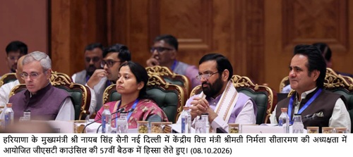 WhatsApp Image 2026 10 08 at 6.10.50 PM
