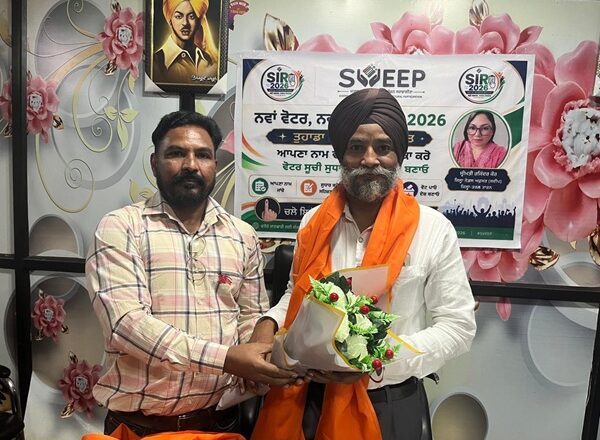 ਮੰਗਤ ਸਿੰਘ ਨੇ ਸੰਭਾਲਿਆ ਉੱਪ ਜ਼ਿਲ੍ਹਾ ਸਿੱਖਿਆ ਅਫ਼ਸਰ (ਸੈਕੰਡਰੀ) ਵਜੋਂ ਅਹੁਦਾ