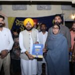 ਪੰਜਾਬ ਸਰਕਾਰ ਨੇ ‘ਮੇਰਾ ਘਰ-ਮੇਰੇ ਨਾਮ’ ਸਕੀਮ ਸ਼ੁਰੂ ਕਰਕੇ ਹਜ਼ਾਰਾਂ ਪਰਿਵਾਰਾਂ ਦਾ ਸੁਪਨਾ ਕੀਤਾ ਸਾਕਾਰ : ਤਰੁਨਪ੍ਰੀਤ ਸਿੰਘ ਸੌਂਦ